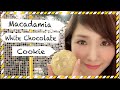 Macadamia White Chocolate Cookies