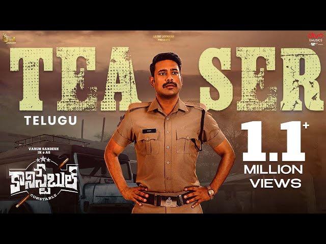 Constable Telugu Teaser | Varun Sandesh | Madhulika Varanasi | Aryan Subhan | Jagruthi Movie Makers
