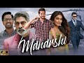 Maharshi Full Movie In Hindi Dubbed 2025 Mahesh Babu Pooja Hegde Action Blockbuster