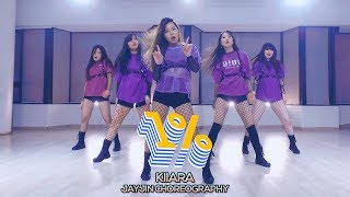 [JayJin] Kiiara - 1%