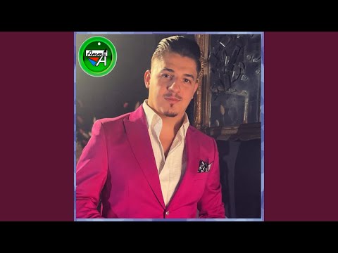 Fara Mine N-Ai Semnal