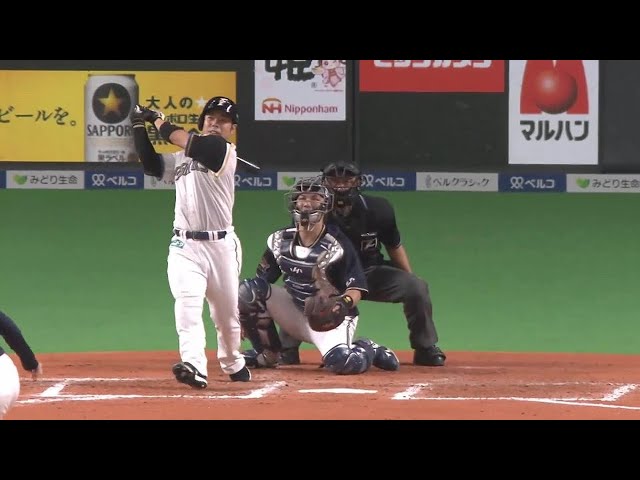 【7回裏】フェンス直撃!! ファイターズ・近藤健介 ライトへの勝ち越しタイムリー2ベースヒット!! 2022年9月7日 北海道日本ハムファイターズ 対 オリックス・バファローズ