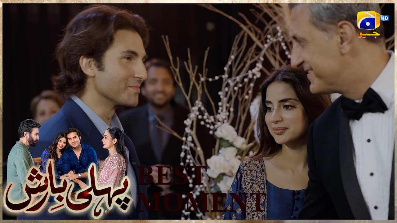 Pehli Barish Episode 30 |  𝐁𝐞𝐬𝐭 𝐌𝐨𝐦𝐞𝐧𝐭 𝟎𝟏 | Aijaz Aslam - Saboor Ali || Har Pal Geo