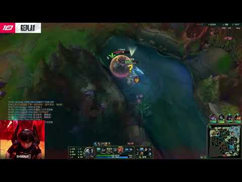 OMG shanji solo kill WBG TheShy and Emote