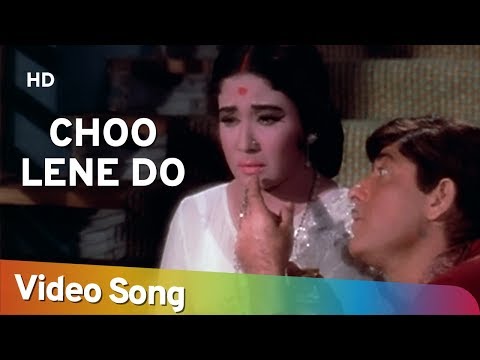 Choo Lene Do Najuk Hothon (HD) | Kaajal Songs | Meena Kumari | Raj Kumar | Mohd Rafi