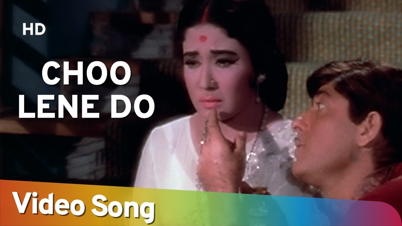 Mohammed Rafi | Chhoo Lene Do Nazuk Hothon Ko Lyrics | Kaajal (1965)