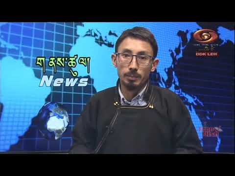 Ladakhi News : Latest News and Updates, Special Reports on Ladakh | 15/11/2021