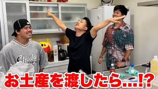 ただお土産を渡しに行ったらアニメBLEACHの藍染惣右介が現れました！？