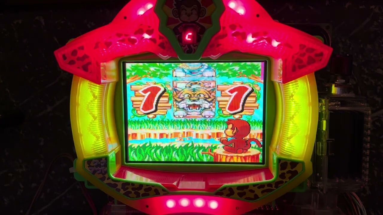 Youtube ジャングルパーク