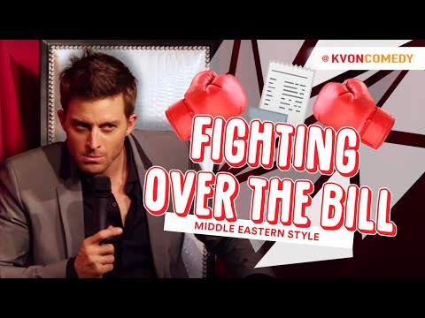【コメディで英語】「ここは私が払うから！」会計時に揉めるのは中東でもあるある？！