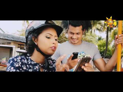 Mage Jiwithe   Reshan Godage www hirutv lk