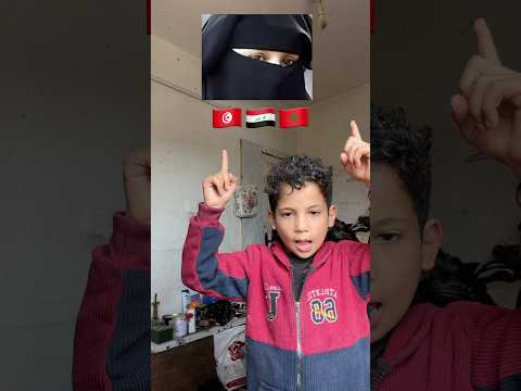 اختلاف اللهجات عند العرب !!