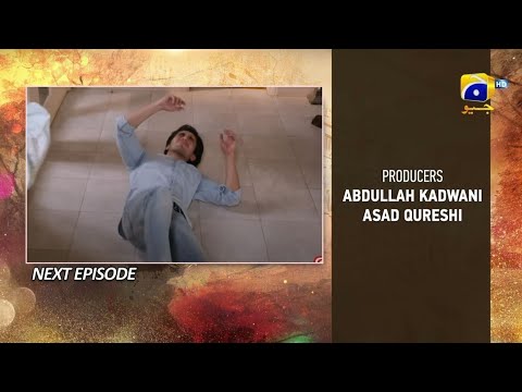 Sirf Tum Episode 45 Promo&Review | Sirf Tum Episode 45 Teaser | Sirf Tum New Epi 45 || Har Pal Geo