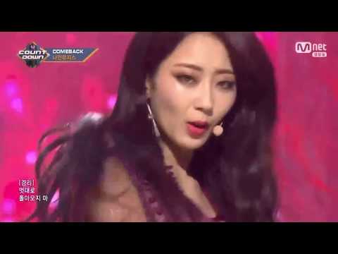 9Muses Comeback Stage "Remember" M Countdown (6/22/2017)
