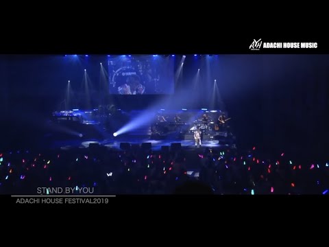 安達勇人LIVE2019in茨城県立県民文化センター大ホール(ザ・ヒロサワシティ会館)