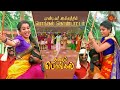 Pongal Kondattam Thalai Pongal Pandavar Illam Pongal Special Show Sun TV