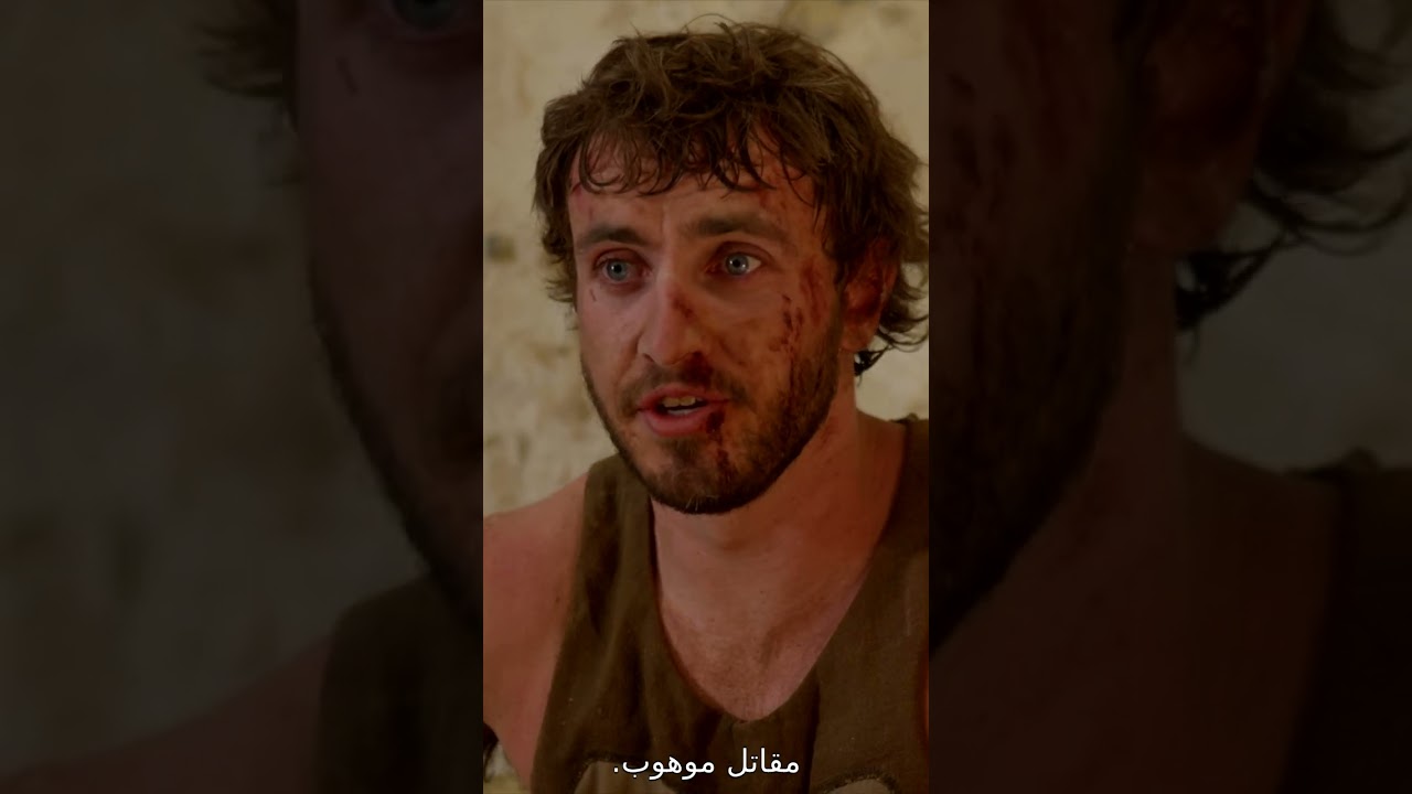 It’s all about survival. Get ready for #GladiatorII - in theatres November 14.