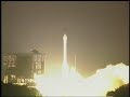 Dec 4 1996 Mars Pathfinder Launches