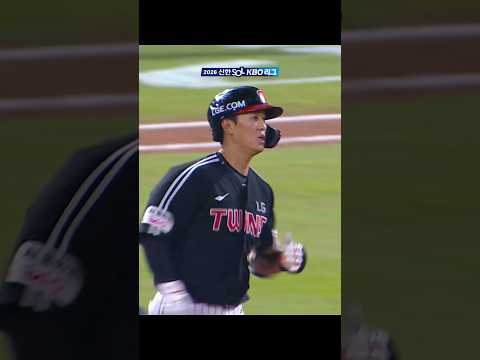 송찬의의 솔로 홈런