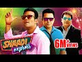 Shaadi Express Hyderabadi Full Comedy Movie Mast Ali Aziz Naser Altaf Hyder Silly Monks Deccan