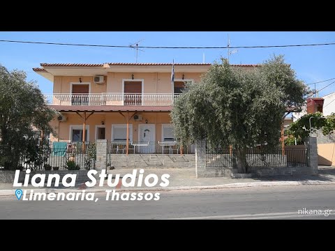 Liana Studios, alloggi privati a Limenaria, Grecia - Video