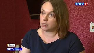 Защита блокадницы