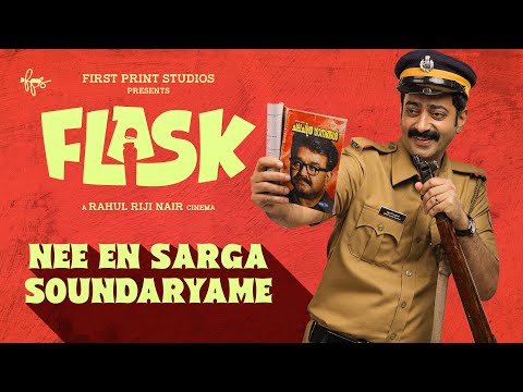 Nee En Sarga Soundaryame - Video Song | Flask | Saiju Kurup | Rahul Riji Nair | Ouseppachan