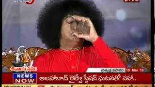 Download lagu Bala Sai Baba Magic - TV5 mp3 Download lagu Bala Sai Baba Magic - TV5 mp3