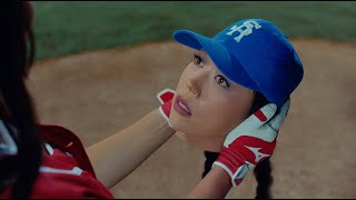 SASAMI – “Slugger”