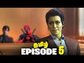 She HULK Episode 5 - Tamil Breakdown (தமிழ்)