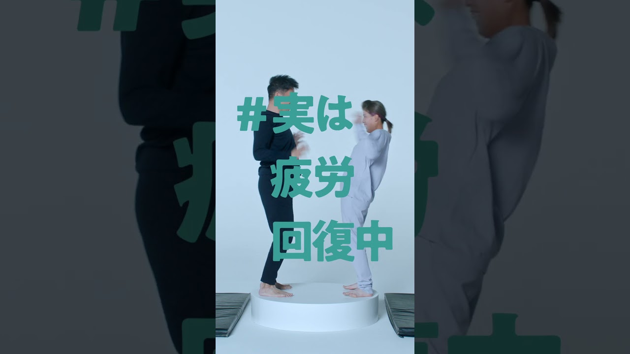 どっちが勝った？　百獣の王×霊長類最強　手押し相撲対決！