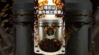 レクサス、ハイブリッド車の大きなデメリット！売る時のことを考えるとガソリンのF-Sport一択！その理由は？ #レクサス #レクサスガソリン車 #レクサスハイブリッド車