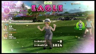 newみんなのGOLF　垂れ流し