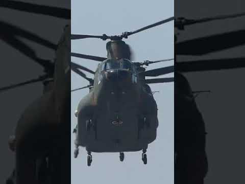 ヘリコプター飛行隊 4/67 デュランス - 定義