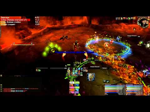 General Nazgrim heroic (hunter pov) 8th boss
