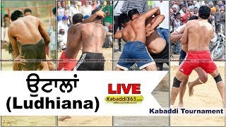 Otalan (Ludhiana) Kabaddi Tournament 26 Mar 2018