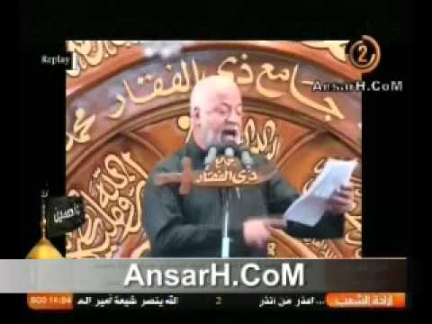 ⁣ملا ابو رياض الصبيحاوي ليلة 30 محرم 1437 هـ جامع ذو الفقار بغداد