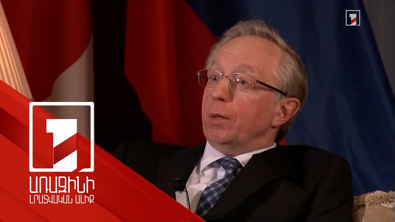Ռուսաստանը նշանակալի դեր է խաղացել Երևանի և Բաքվի միջև խաղաղության գործընթացում. Գալուզին