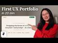 How to build a UX portfolio website in Framer (beginner tutorial)