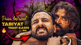 PAISA VASUL! Ye Best Remake Banate Hai 🤩 ⋮ Vikram Vedha Review PAISA VASUL! Ye Best Remake Banate Hai 🤩 ⋮ Vikram Vedha Review