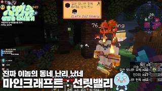 유튜브 썸네일