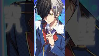 【推しの子OP】現役男性アイドルが原キーで『アイドル』歌ってみたらカッコよすぎたwwwwwwwww【アイドル/YOASOBI】【まぜ太】【歌ってみた】