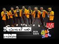 RUN RATE ෂා සිංදු කාමරේ රෑ අහසේ තරු ගනිනා