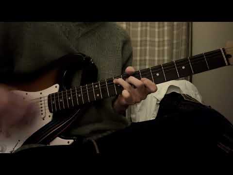 Samurai Sword - The Microphones
