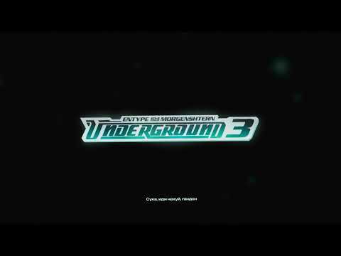 ENTYPE - UNDERGROUND 3 feat 104 & MORGENSHTERN* (Official Lyric Video)