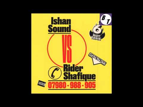 Ishan Sound vs. Rider Shafique - Militant Mindset