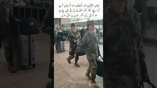 Discipline in China#shortvideo #music #girl #love #viralvideo #pakistan #duet #inspiration