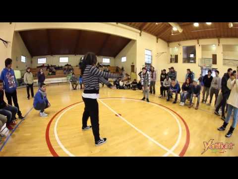 VERTIFIGHT ITALIA 18 | OTTAVI FRESHMEN 1vs1 | Katy vs. Zana