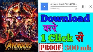 download avengers infinity war in hindi