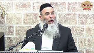 הכוחות האדירים שיש בך רק מחכים לפרוץ!! הדרך להשתמש בהם!! שיעור חזק ביותר! - הרב אלון כהן שליט"א